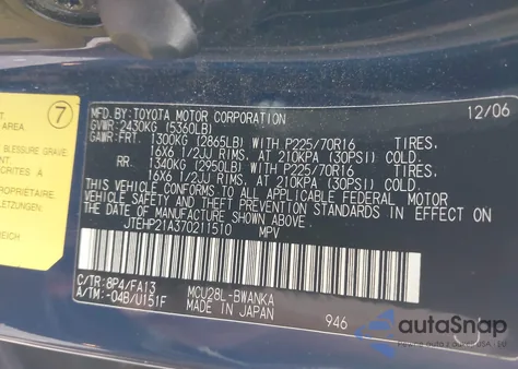 2007 Toyota Highlander V6 из США, поврежденный, VIN JTEHP21A370211510